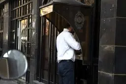 یارانه نقدی بگیران پولدار شدند / هدیه ۱۰ میلیونی رئیسی به سرپرستان خانوارها