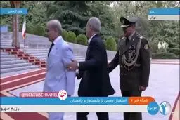 شهباز شریف نخست وزیر پاکستان با استقبال رسمی وارد کاخ سعد آباد شد