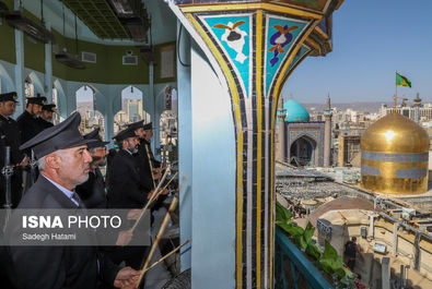  پرچم گنبد