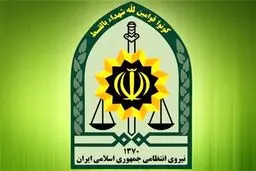 حمله تروریستی به تکاوران فراجا با تله انفجاری و تیراندازی