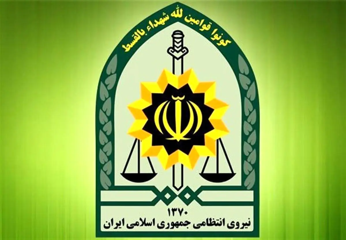حمله تروریستی به تکاوران فراجا با تله انفجاری و تیراندازی