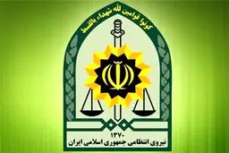 حمله تروریستی به تکاوران فراجا با تله انفجاری و تیراندازی