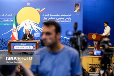 پزشکیان