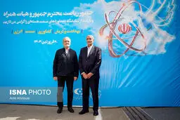 تصاویر دیدار رئیس جمهور از نمایشگاه صنعت هسته‌ای