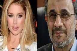 ابراز علاقه مجدد مدل معروف و زیبا به احمدی نژاد ! + عکس