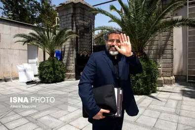 سیزدهم
