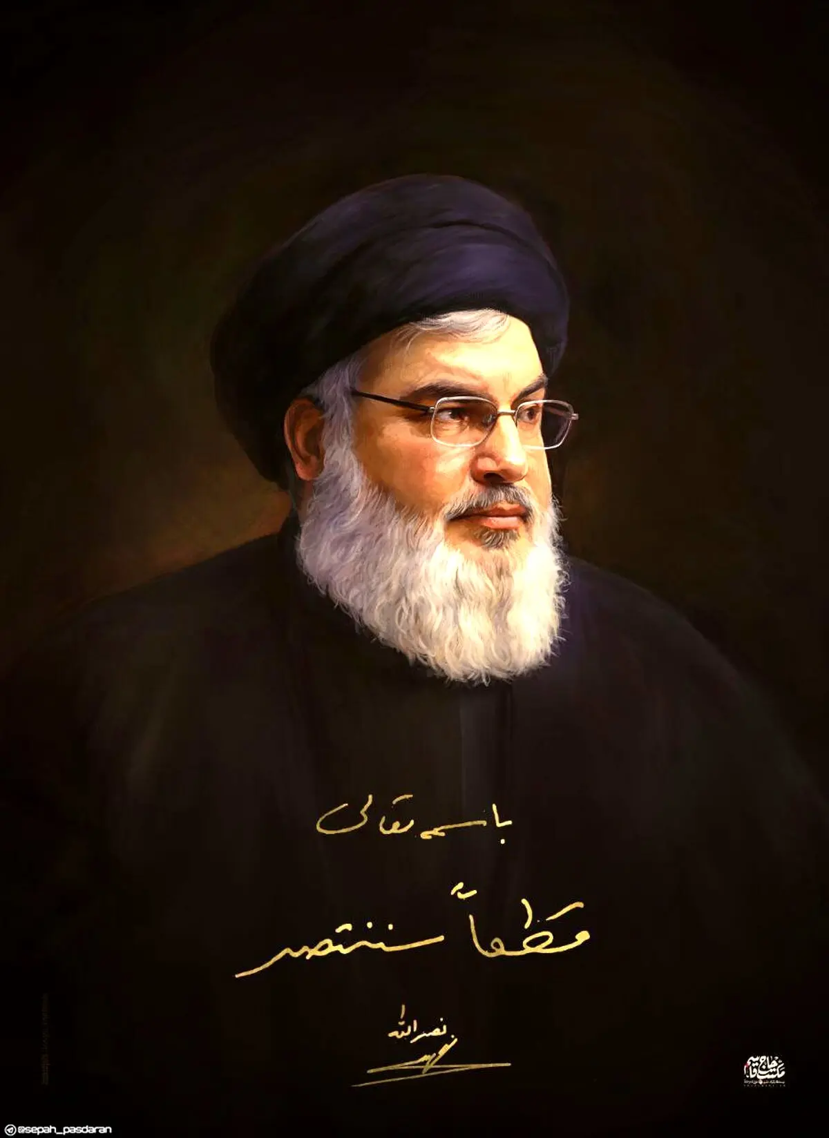 پیام رهبر انقلاب به مناسبت شهادت سیدحسن نصرالله دبیرکل شهید حزب‌الله لبنان
