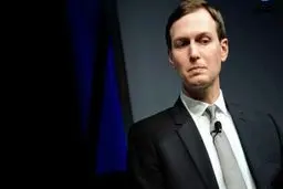 ارتباط با کوشنر برای اثرگذاری بر مذاکرات با آمریکا 