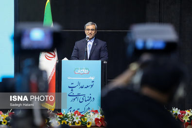 اختتامیه کنگره