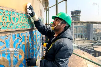 شستشو و تنظیف گنبد رضوی