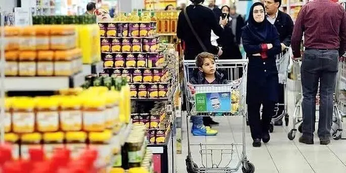 توقف سامانه کالابرگ در فروشگاه ها