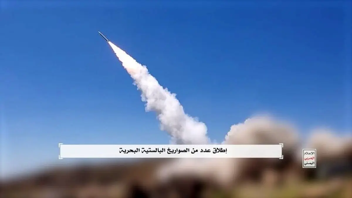 حیفا در خط حمله بعد از ایلات؟ بنادر اسرائیل زیر آتش یمن