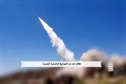 حیفا در خط حمله بعد از ایلات؟ بنادر اسرائیل زیر آتش یمن