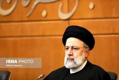 مجلس خبرگان رهبری