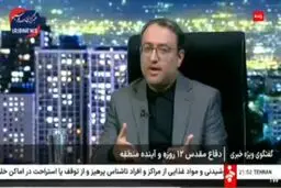 محمدی: در شکل حمله غافلگیر شدیم