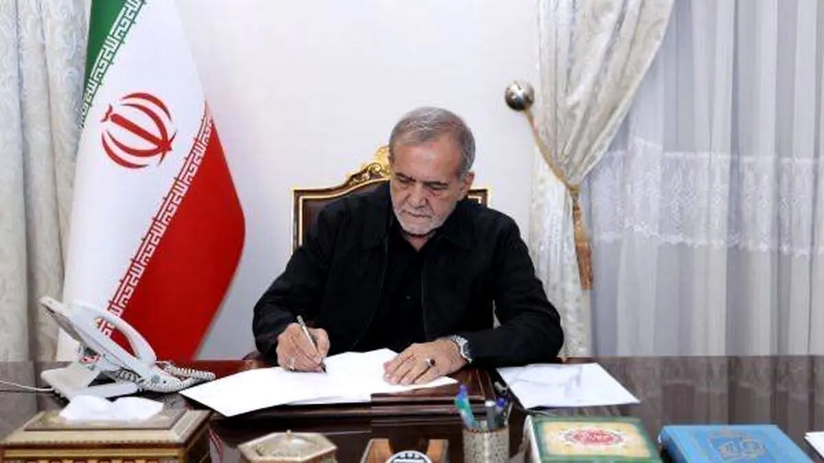 پیام پزشکیان به آیین تجلیل از رسول جعفریان