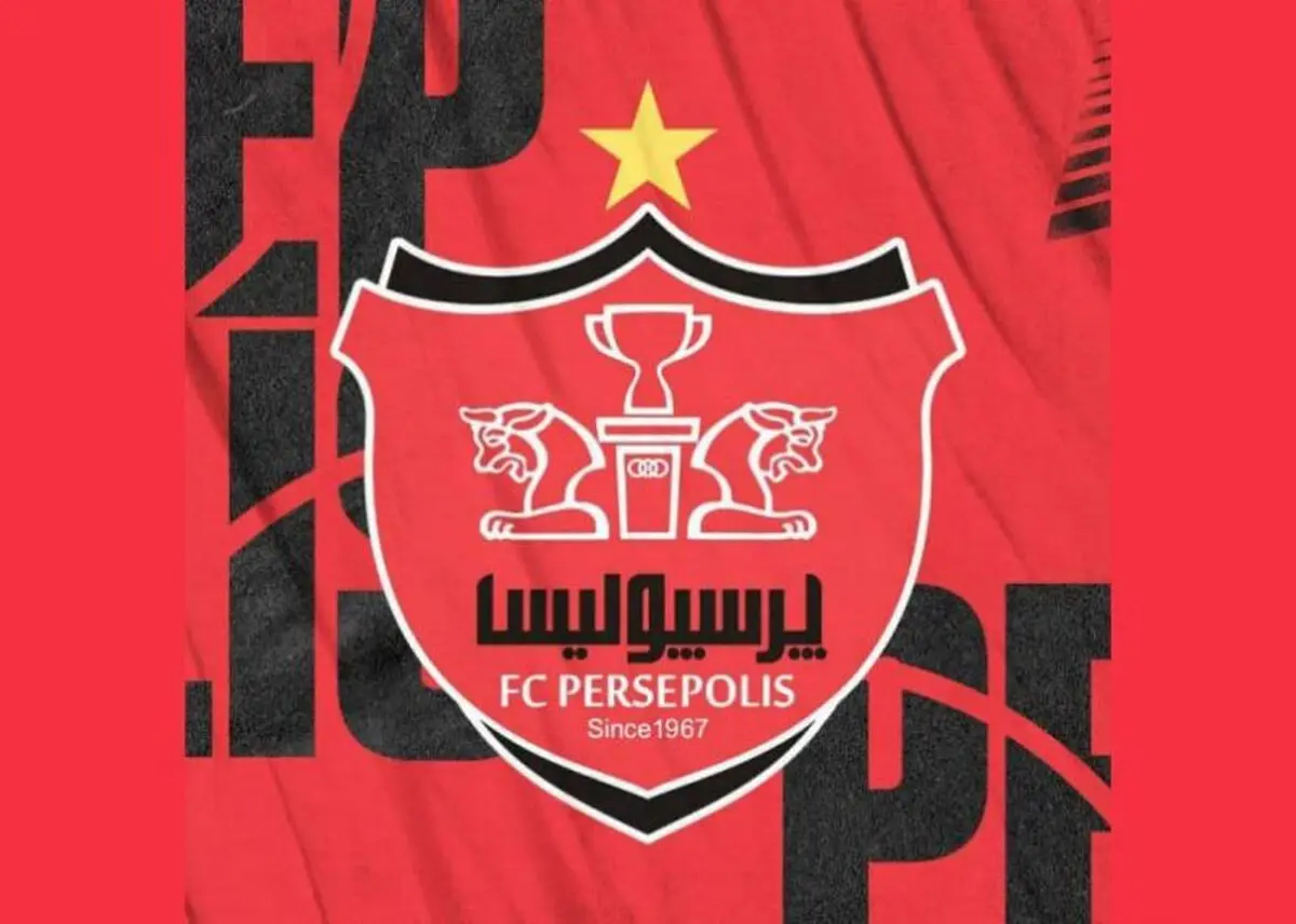 پرسپولیس به  جدی تر ین طلبکارش رسید!