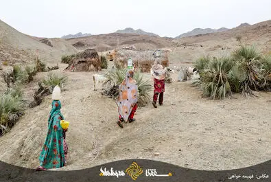 غریب آباد
