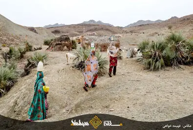 غریب آباد