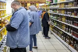 خط فقر برای خانواده تهرانی ۱۴.۷ میلیون تومان شد