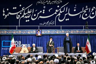 تنفیذ