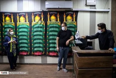 هیئتی که مرکز واکسیناسیون شد