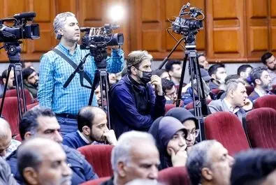 منافقین
