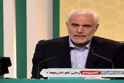 مهرعلیزاده: همه را بسیج کرده‌اند که یک نفر خاص را رئیس جمهور کنند