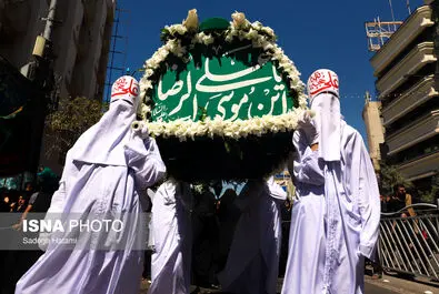 عزاداری