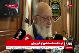 واکنش چمران به غیز قانونی بودن تاکسی اینترنتی شهرداری