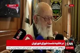 واکنش چمران به غیز قانونی بودن تاکسی اینترنتی شهرداری