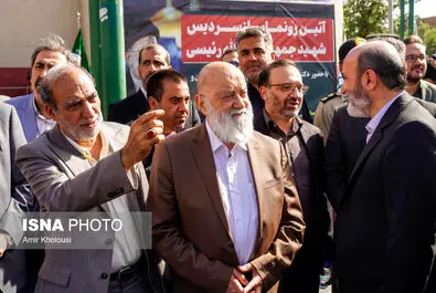 سردیس