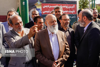 سردیس