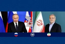 پوتین اعلام کرد: همکاری روسیه در مذاکرات ایران و آمریکا