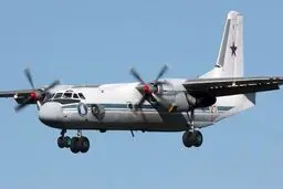 هواپیمای روسی با ۵۰ سرنشین ناپدید شد؛ راز این حادثه هنوز در هاله‌ای از ابهام!