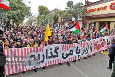 راهپیمایی فلسطین