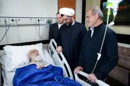 تصاویر عیادت پزشکیان از آیت‌الله‌العظمی نوری همدانی