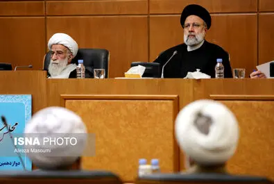 مجلس خبرگان رهبری