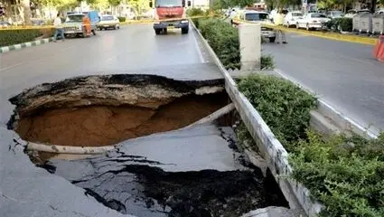  رکورددار فرونشست دنیا این نقطه از تهران است + فیلم