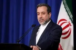 گزارش عراقچی از اولین روز حضورش در نیویورک