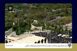 اقامه نماز جمعه به امامت رهبر انقلاب
