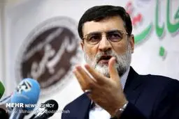 مهریه 150میلیونی همسر نامزد انتخابات ریاست جمهوری