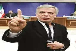 نامه منتسب به رئیس قوه قضاییه با موضوع پذیرش درخواست اعاده دادرسی عباس ایروانی جعلی است 