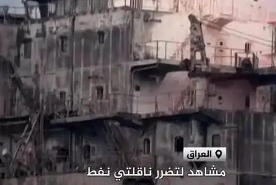 نفتکش‌