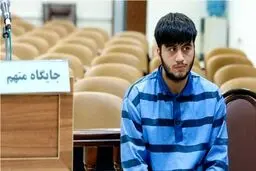 حکم اعدام «ماهان صدارت» متوقف شد