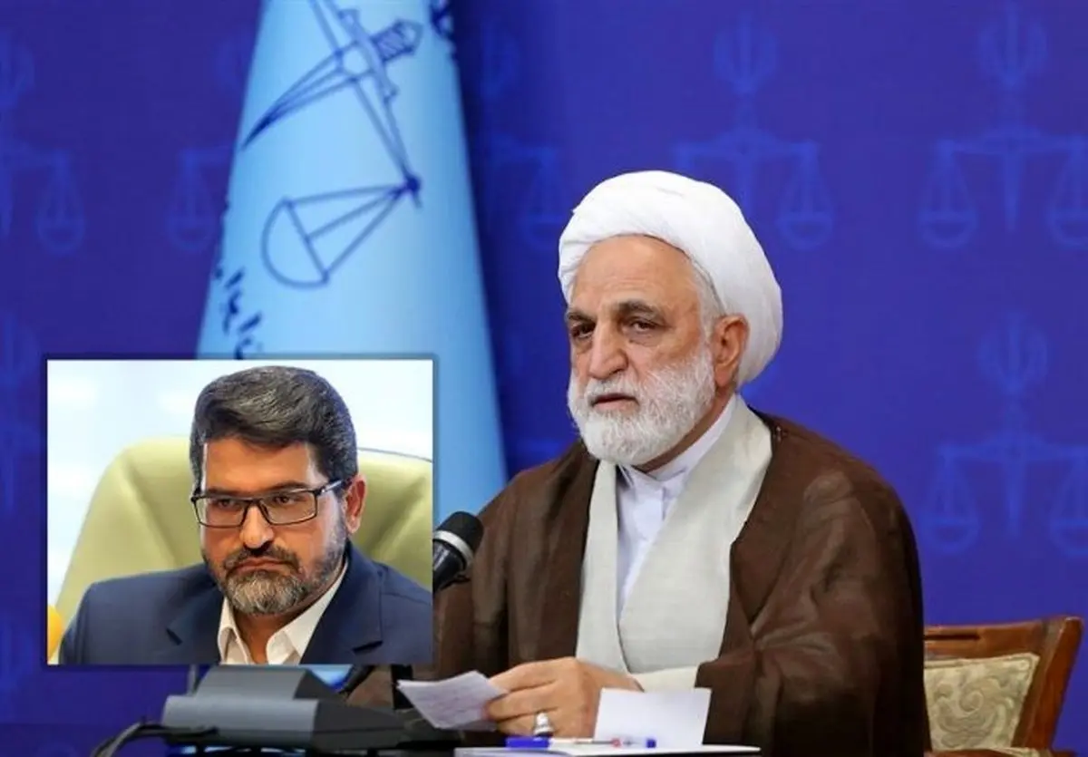 | استدعا دارم به اقدامات اخیر دادستانهای عمومی شهرستانها رسیدگی کنید