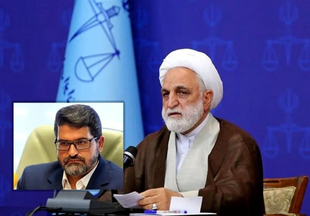 | استدعا دارم به اقدامات اخیر دادستانهای عمومی شهرستانها رسیدگی کنید
