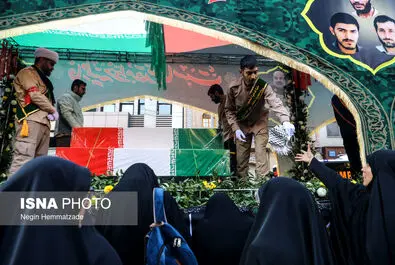 شهید گمنام