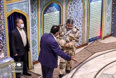 نماز جمعه تهران