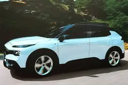 رونمایی از «ری را » در دولت + عکس